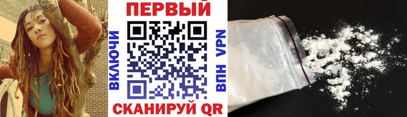АМФЕТАМИН 98%  цена   Елец 