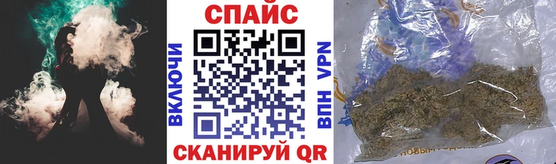 БУТИРАТ вода  где найти наркотики  Елец 