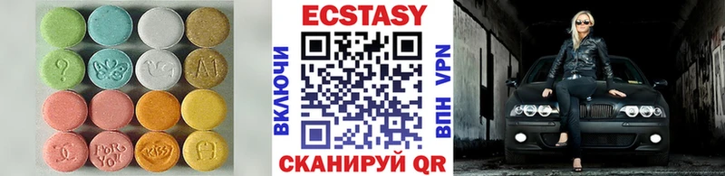 ЭКСТАЗИ таблы  darknet состав  Елец 