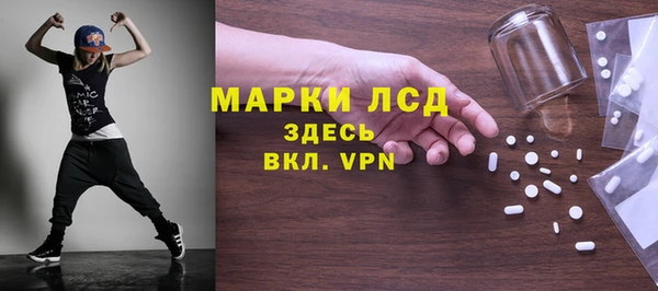 гашиш Елабуга