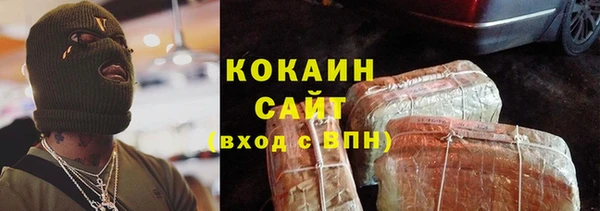а пвп мука Алексеевка