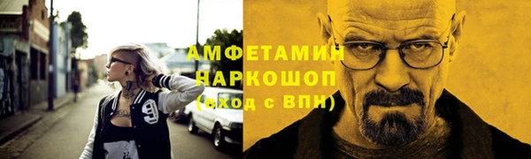 а пвп мука Алексеевка