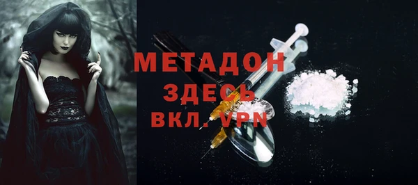прущие крисы Алзамай