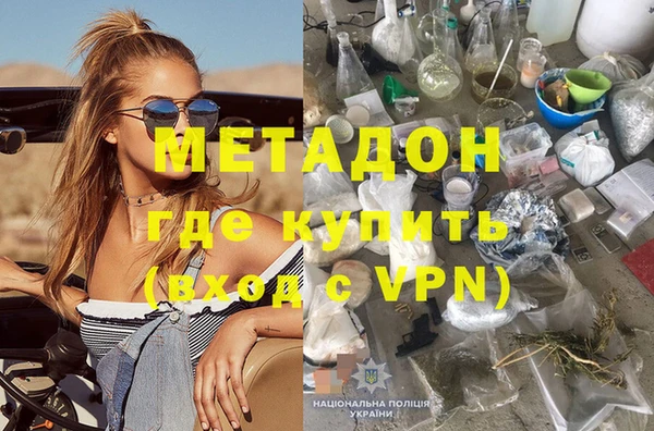 а пвп мука Алексеевка