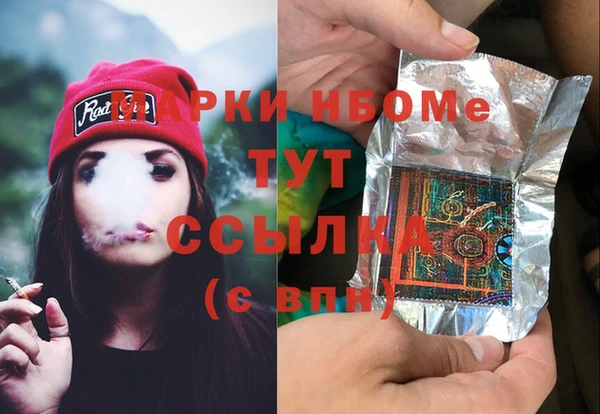 а пвп мука Алексеевка