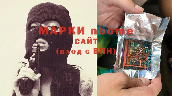 ешки Алексин