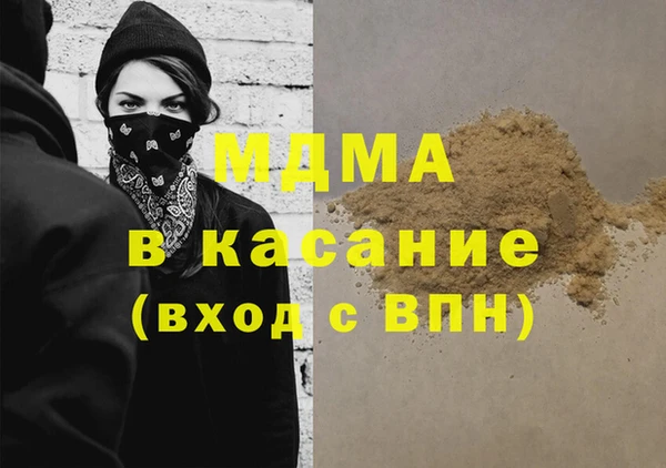 а пвп мука Алексеевка