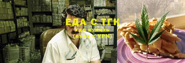 ешки Алексин