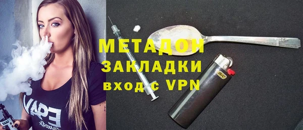 а пвп мука Алексеевка