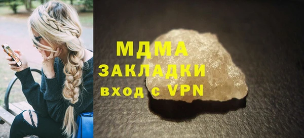 ешки Алексин